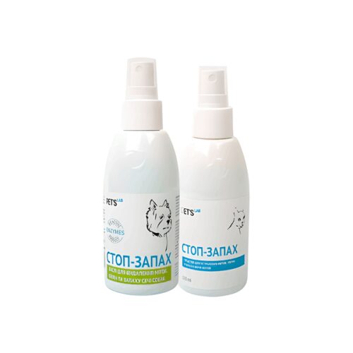 удаление запахов мочи