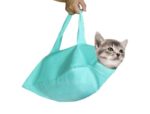 сумка переноска для кішок
