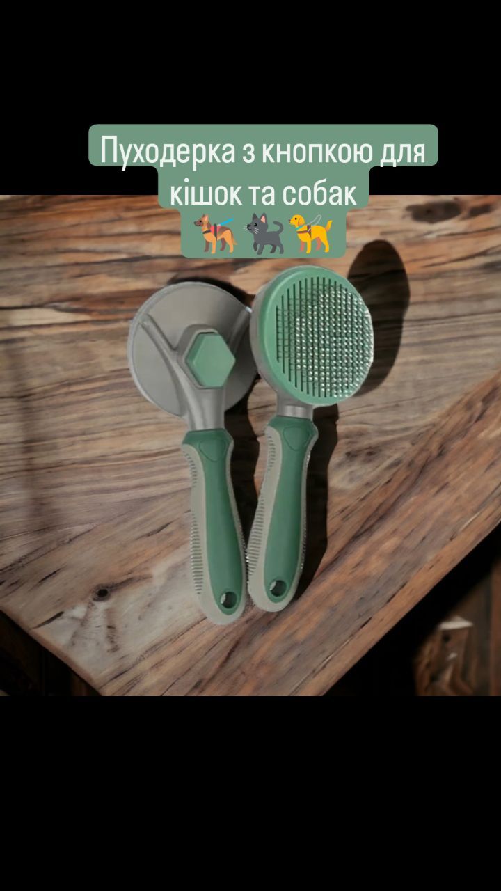 Флисовая Куртка для собак - ZooGadgets