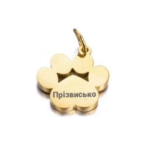 адресник лапка мини для кошек и собак